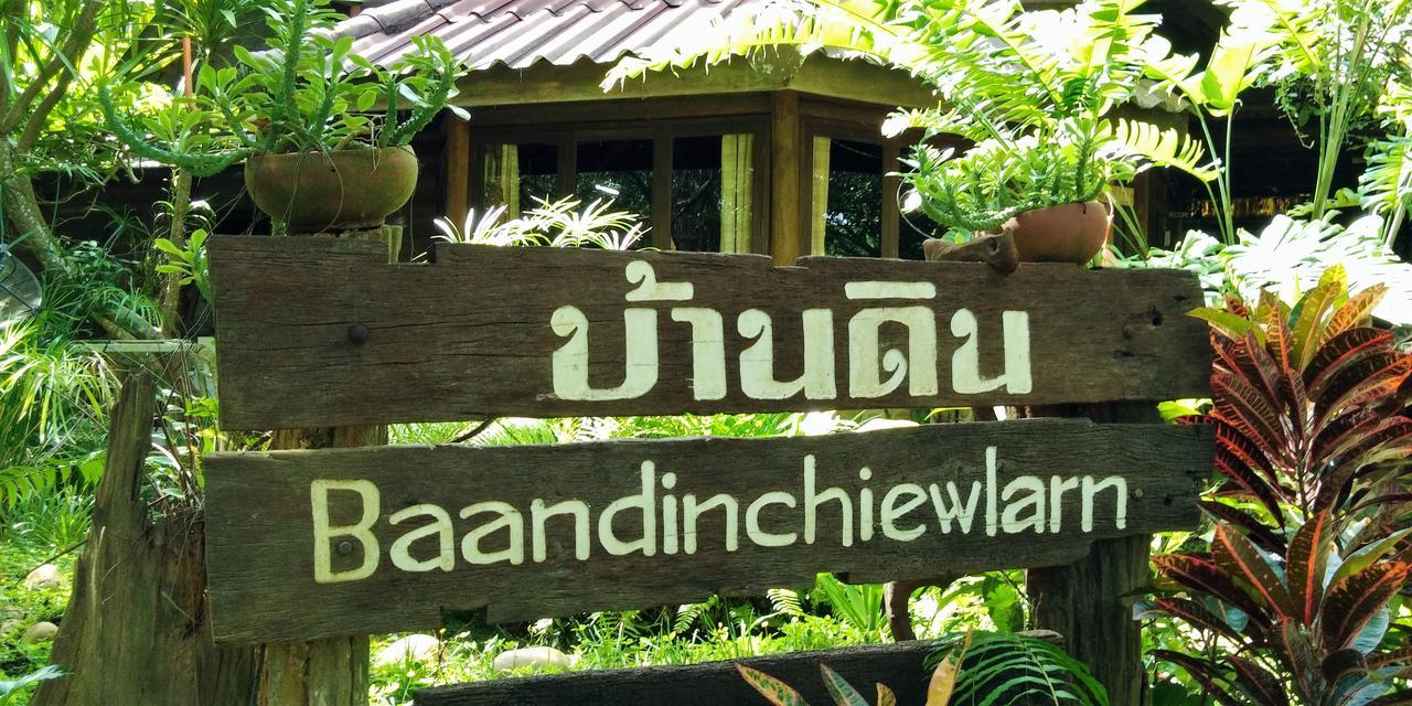 Baandin Chiewlarn 渡假村